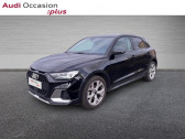 Audi A1 allstreet 30 TFSI 110ch Avus S tronic 7   THIONVILLE 57