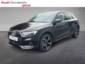 Annonce Audi A1 occasion Essence allstreet 30 TFSI 110ch Design Luxe S tronic 7  AUGNY