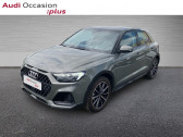 Annonce Audi A1 occasion Essence allstreet 30 TFSI 110ch Design Luxe S tronic 7  THIONVILLE