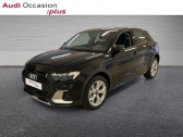 Annonce Audi A1 occasion Essence allstreet 30 TFSI 110ch Design Luxe  PARIS