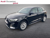Annonce Audi A1 occasion Essence allstreet 30 TFSI 110ch Design S tronic 7  THIONVILLE