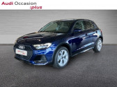Audi A1 occasion année 2025 boite Automatique Annonce Audi A1 occasion Essence allstreet 30 TFSI 116ch Avus S tronic 7 à ST THIBAULT DES VIGNES