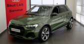 Audi A1 ALLSTREET 35 TFSI 150 ch S tronic 7 Avus   La Rochelle 17