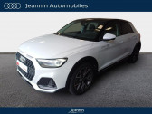 Audi A1 CITYCARVER 30 TFSI 110 ch S tronic 7 Design   Auxerre 89