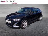 Audi A1 occasion année 2021 boite Manuelle Annonce Audi A1 occasion Essence Citycarver 30 TFSI 110ch Design à Villeneuve-d'Ascq