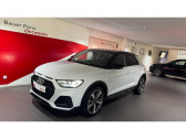 Audi A1 Citycarver 35 TFSI 150 ch S tronic 7 Design Luxe  2021 - annonce de voiture en vente sur Auto Sélection.com