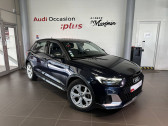 Annonce Audi A1 occasion Essence CITYCARVER A1 Citycarver 30 TFSI 116 ch S tronic 7  Saint Maximin
