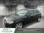 Annonce Audi A3 Sportback occasion Essence 30 TFSI 116 à Beaupuy
