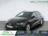 Annonce Audi A3 Sportback occasion Hybride 45 TFSIe 245 BVA � Beaupuy