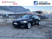 Audi A3 Sportback occasion année 2021 boite Sequentielle Annonce Audi A3 Sportback occasion Diesel A3 Sportback 35 TDI 150 S tronic 7 5p à Sallanches
