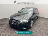 Annonce Audi A3 Sportback occasion Diesel A3 Sportback 35 TDI 150 S tronic 7 S Line Plus � Beauvais