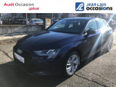 Audi A3 Sportback occasion année 2020 boite Sequentielle Annonce Audi A3 Sportback occasion Essence A3 Sportback 35 TFSI 150 S tronic 7 5p à Sallanches