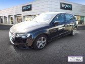 Audi A3 Sportback Sportback 1.0 TFSI 115  2017 - annonce de voiture en vente sur Auto Sélection.com