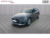 Annonce Audi A4 Allroad occasion Diesel 45 TDI 231ch Avus quattro tiptronic 8 à NICE