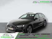 Annonce Audi A4 Allroad occasion Essence 45 TFSI 245 BVA Quattro � Beaupuy
