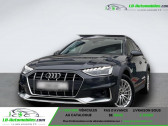 Audi A4 Allroad occasion année 2023 boite Automatique Annonce Audi A4 Allroad occasion Diesel 50 TDI 286 BVA Quattro à Beaupuy