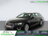 Annonce Audi A4 Avant occasion Essence 1.4 TFSI 150 BVA � Beaupuy