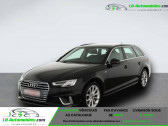 Audi A4 Avant 1.4 TFSI 150 BVA  � Beaupuy 31