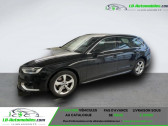Audi A4 Avant 1.4 TFSI 150 BVA  � Beaupuy 31