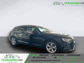 Audi A4 Avant 1.4 TFSI 150 BVA   Beaupuy 31