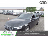 Audi A4 Avant occasion année 2018 boite Automatique Annonce Audi A4 Avant occasion Essence 1.4 TFSI 150 S tronic S-Line à Beaupuy