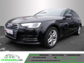 Audi A4 Avant occasion année 2017 boite Automatique Annonce Audi A4 Avant occasion Essence 1.4 TFSI 150 S tronic à Beaupuy