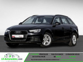Audi A4 Avant occasion année 2018 boite Automatique Annonce Audi A4 Avant occasion Essence 1.4 TFSI 150 S tronic à Beaupuy
