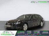 Annonce Audi A4 Avant occasion Essence 1.4 TFSI 150 � Beaupuy