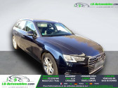 Audi A4 Avant 1.4 TFSI 150  � Beaupuy 31