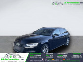 Audi A4 Avant 1.4 TFSI 150  � Beaupuy 31