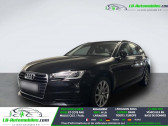 Annonce Audi A4 Avant occasion Essence 1.4 TFSI 150 � Beaupuy
