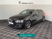 Audi A4 Avant occasion année 2015 boite Manuelle Annonce Audi A4 Avant occasion Essence 1.8 TFSI 170ch S line Euro6 à Amiens