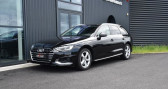 Audi A4 Avant 2.0 35 TDI 163 DESIGN S TRONIC  2021 - annonce de voiture en vente sur Auto Sélection.com