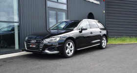 Audi A4 Avant occasion 2021 mise en vente à pontivy par le garage CARWOUEST - photo n°1