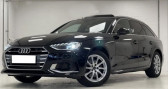 Audi A4 Avant 2.0 40 TFSI 190 S-tronic BREAK Avus CUIR MARRON INSERT BOIS    Saint-Égrève 38