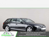 Audi A4 Avant occasion année 2017 boite Automatique Annonce Audi A4 Avant occasion Diesel 2.0 TDI 190 S tronic à Beaupuy