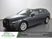 Audi A4 Avant occasion année 2016 boite Manuelle Annonce Audi A4 Avant occasion Diesel 2.0 TDI 190 à Beaupuy