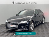 Audi A4 Avant occasion année 2019 boite Automatique Annonce Audi A4 Avant occasion Diesel 2.0 TDI 190ch Design Luxe S tronic 7 à Saint-Quentin