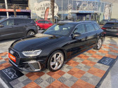 Annonce Audi A4 Avant occasion Diesel 2.0 TDI 204 S-TRONIC S LINE GPS Cam�ra 1�Main � Cahors