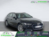 Audi A4 Avant 2.0 TFSI  190 BVA  � Beaupuy 31