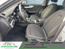 Audi A4 Avant 2.0 TFSI  190 BVA  occasion � Beaupuy - photo n�5
