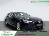 Audi A4 Avant 2.0 TFSI  190 BVA   Beaupuy 31