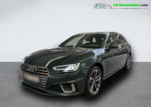 Audi A4 Avant 2.0 TFSI  190 BVA   Beaupuy 31
