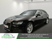 Audi A4 Avant occasion année 2017 boite Automatique Annonce Audi A4 Avant occasion Essence 2.0 TFSI 252 ch Quattro à Beaupuy