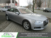 Audi A4 Avant occasion année 2017 boite Automatique Annonce Audi A4 Avant occasion Diesel 3.0 TDI Quattro 272 S-Tronic à Beaupuy