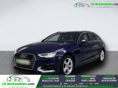 Audi A4 Avant 30 TDI 136 BVA  � Beaupuy 31
