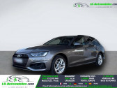 Audi A4 Avant 30 TDI 136 BVA  � Beaupuy 31
