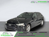Audi A4 Avant 30 TDI 136 BVA  � Beaupuy 31