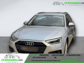Audi A4 Avant 30 TDI 136 BVA  � Beaupuy 31