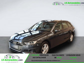 Audi A4 Avant 30 TDI 136 BVA  � Beaupuy 31